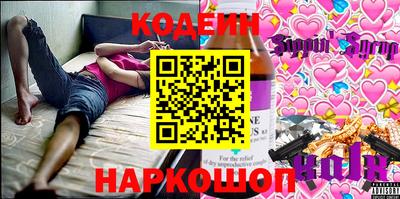 героин Будённовск