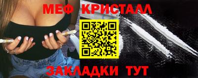 героин Будённовск