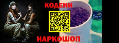 героин Будённовск