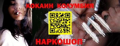 героин Будённовск