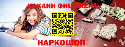 героин Будённовск