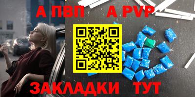 героин Будённовск