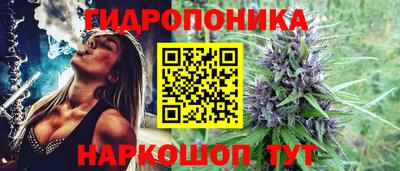 героин Будённовск