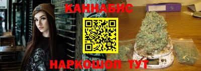 героин Будённовск