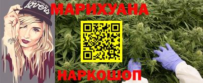 героин Будённовск
