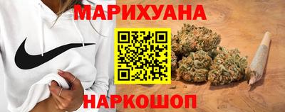 героин Будённовск