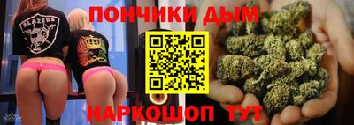 герыч Бузулук