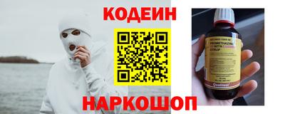 героин Будённовск