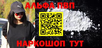 героин Будённовск