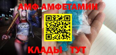 героин Будённовск