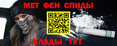 героин Будённовск