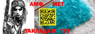 герыч Бузулук
