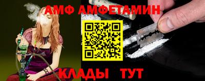 герыч Бузулук