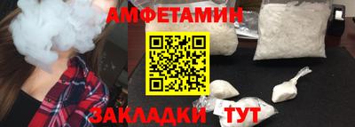 героин Будённовск