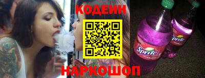 героин Будённовск