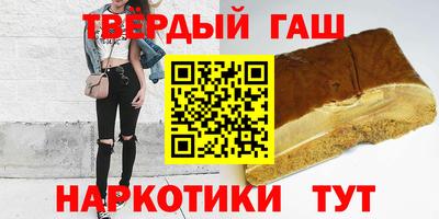 героин Будённовск