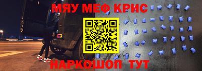ешки Вязники